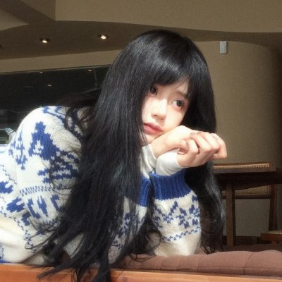 你的男友是我的