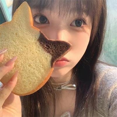 觅迹追踪